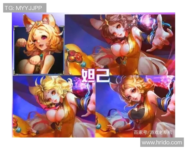 权威发布王者荣耀战术实力榜单全面解析各英雄强弱势及战术应用技巧