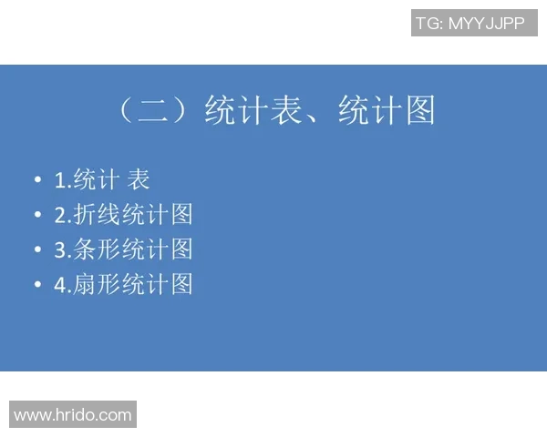 科学攀岩技术训练方法探讨与实践提升指南